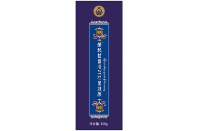 2013年铁路电网电信油气管网分析
